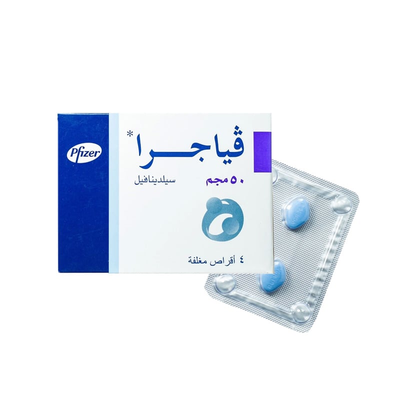 A2ZSecretShop Viagra 50mg Tablet (Sildenafil Citrate)  2 Packs – 4 Tablets